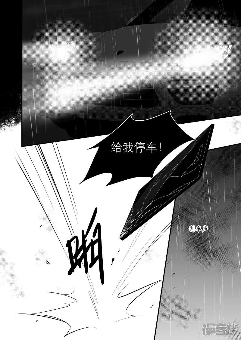 32 chap.08.3 第1页