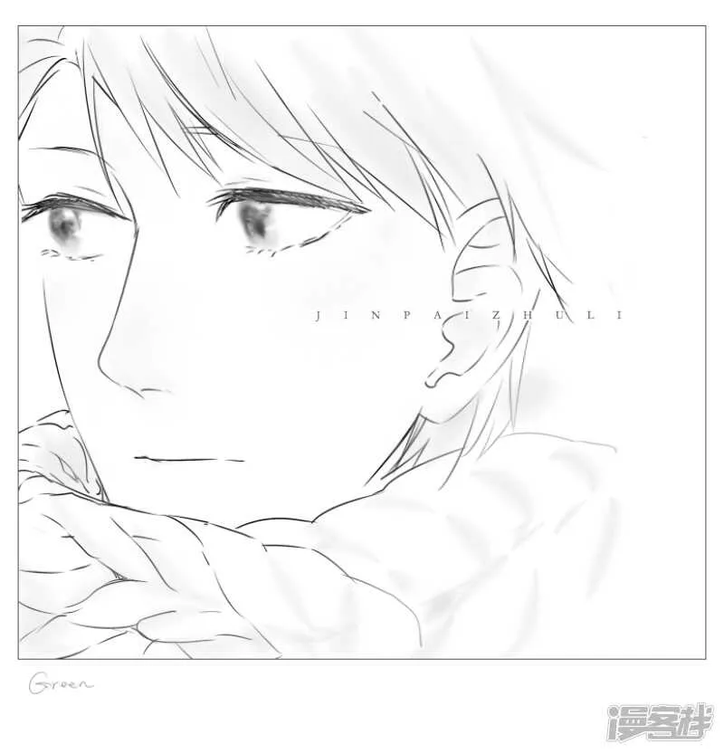 32 chap.08.3 第5页