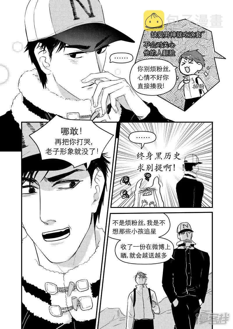 41 chap.09.4 第1页