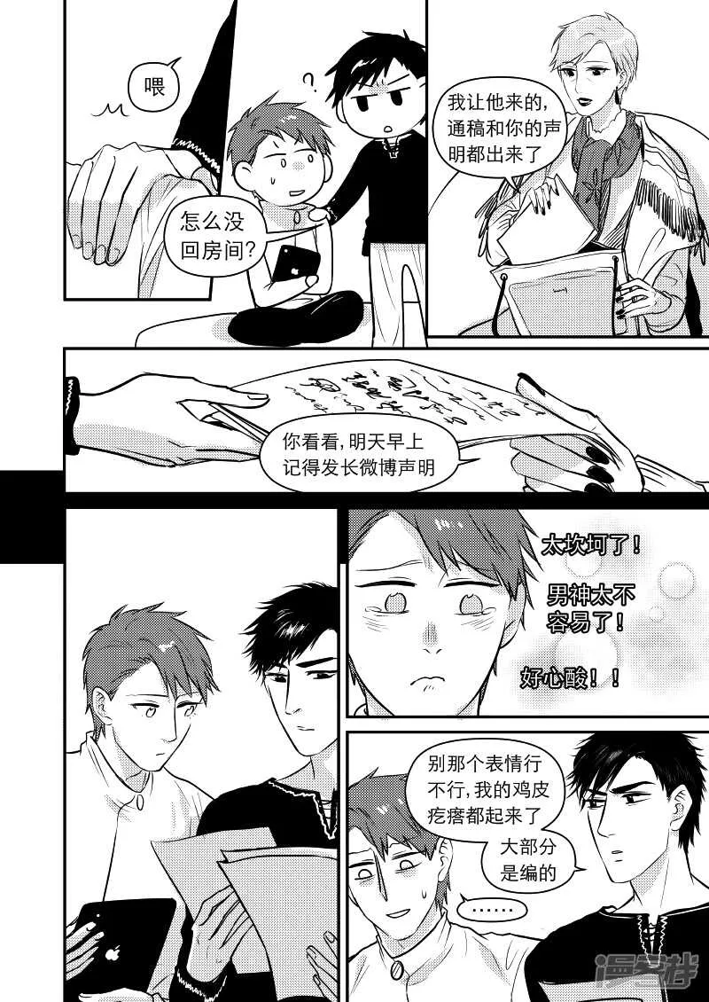 43 chap.09.6 第1页