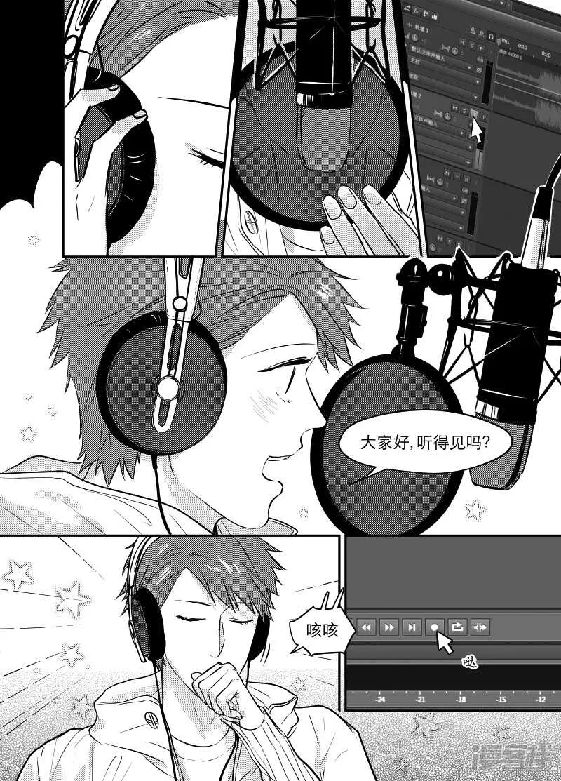 47 chap.10.3 第1页
