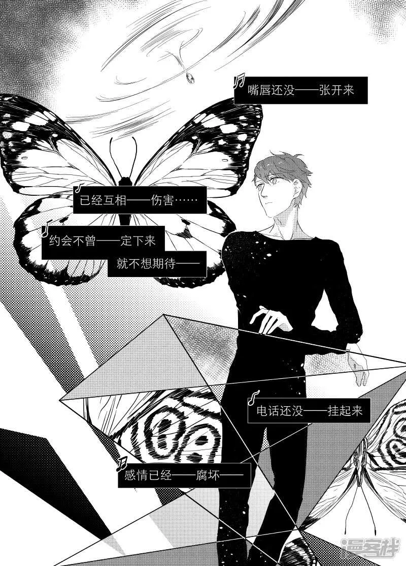 47 chap.10.3 第2页