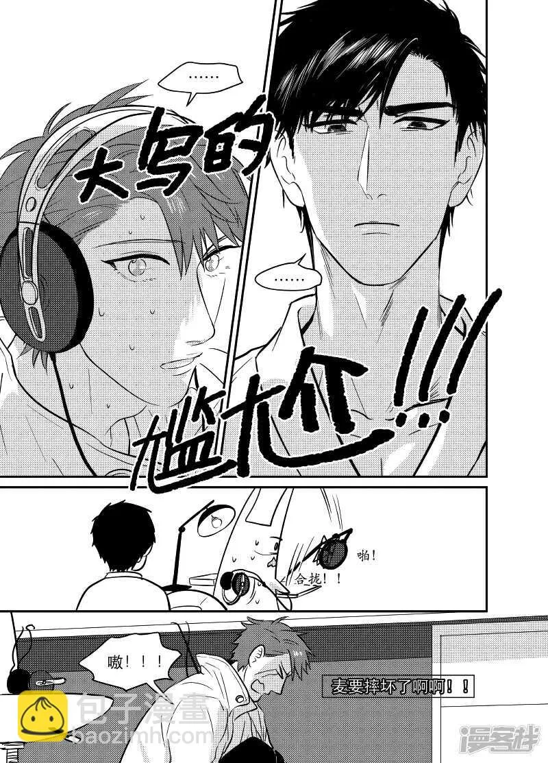48 chap.10.4 第2页