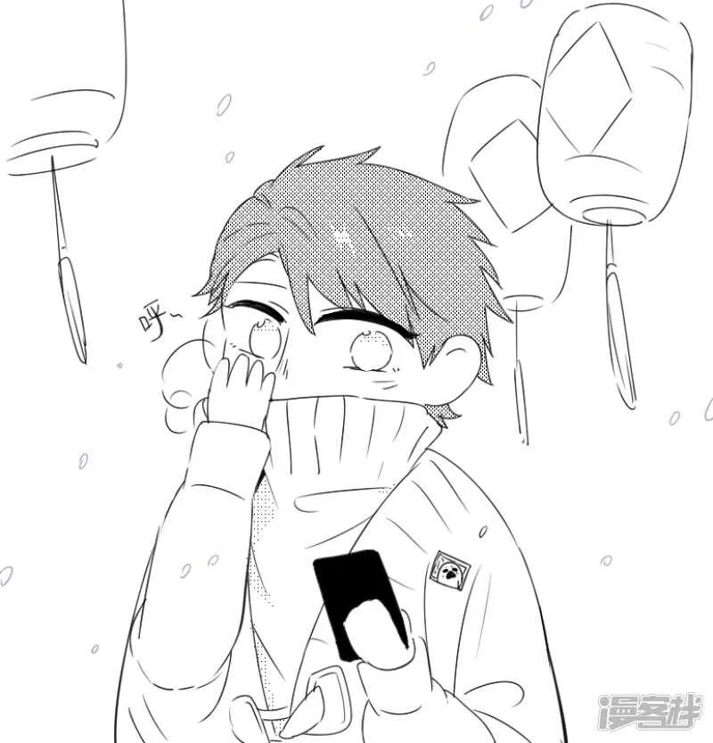 48 chap.10.4 第5页