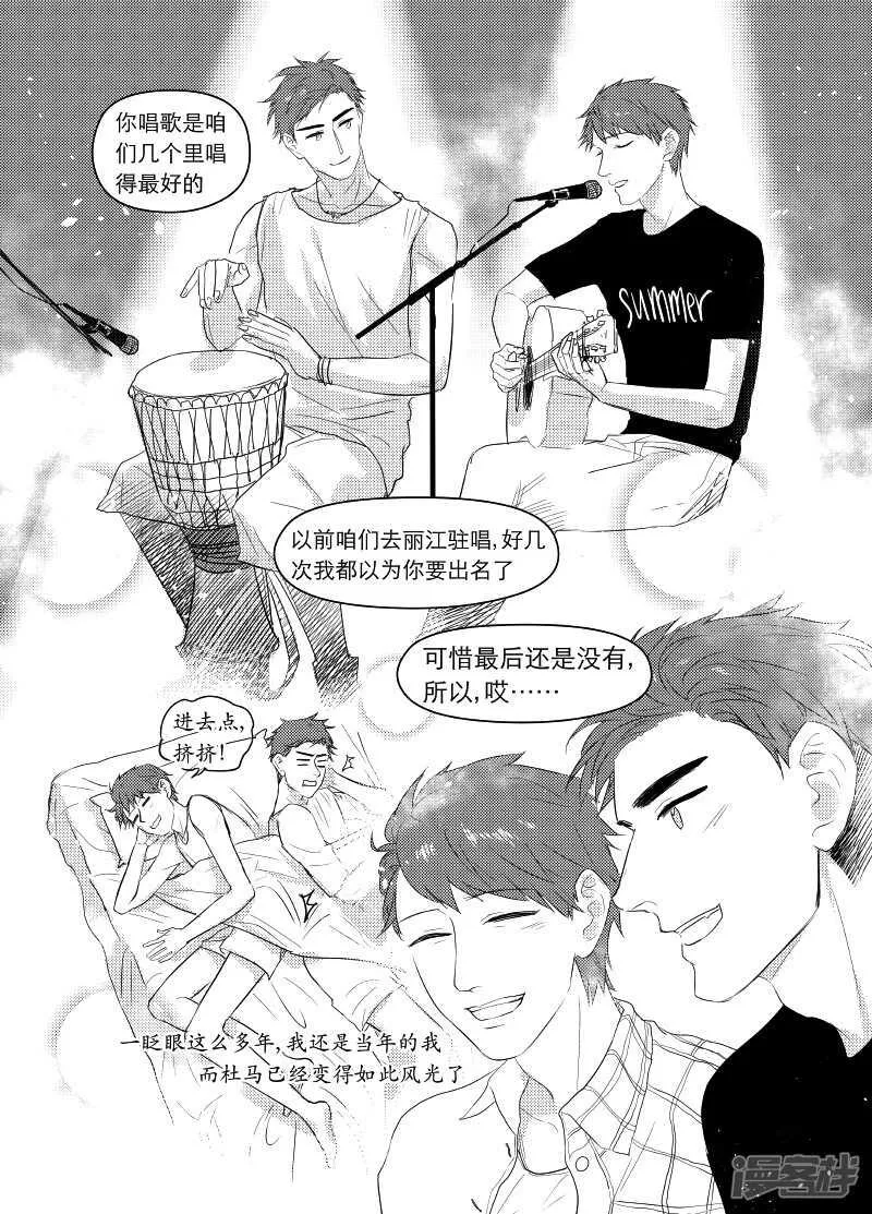 56 chap.11.5 第1页