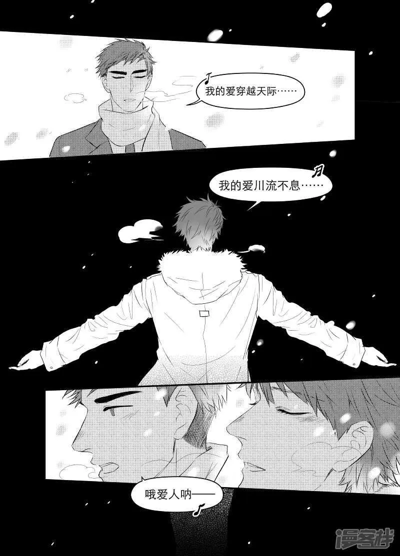 57 chap.11.6 第1页