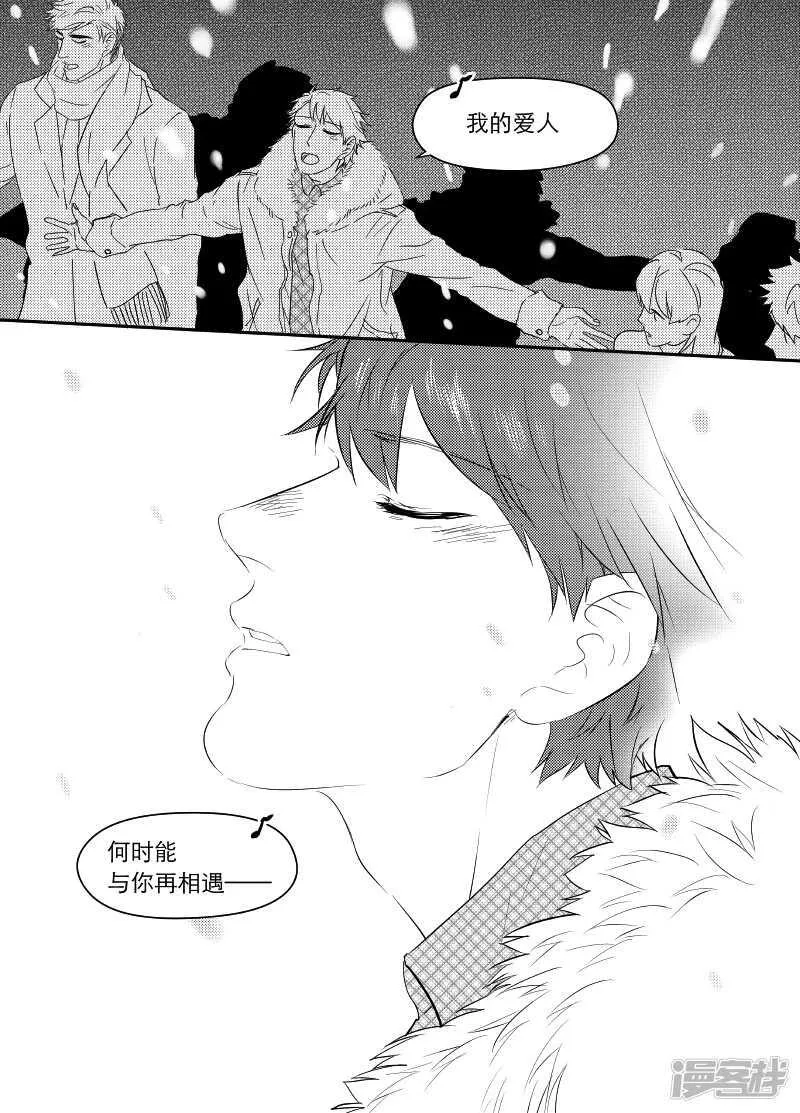 57 chap.11.6 第2页