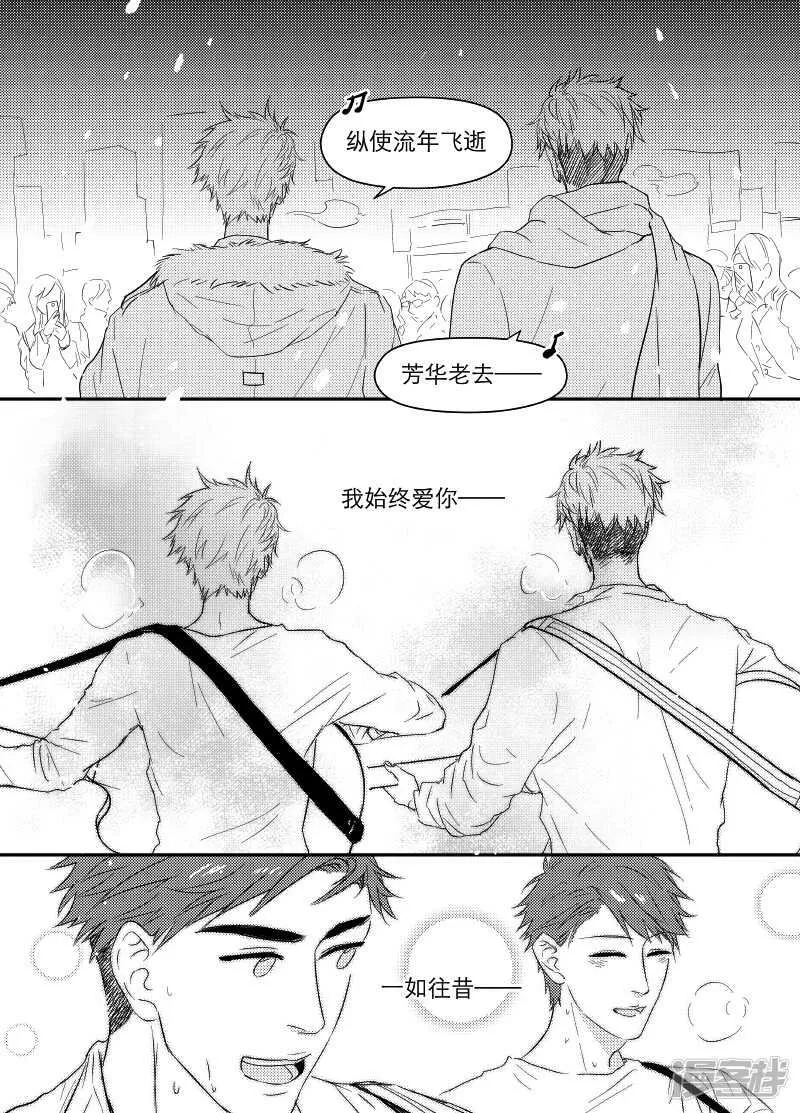 57 chap.11.6 第3页