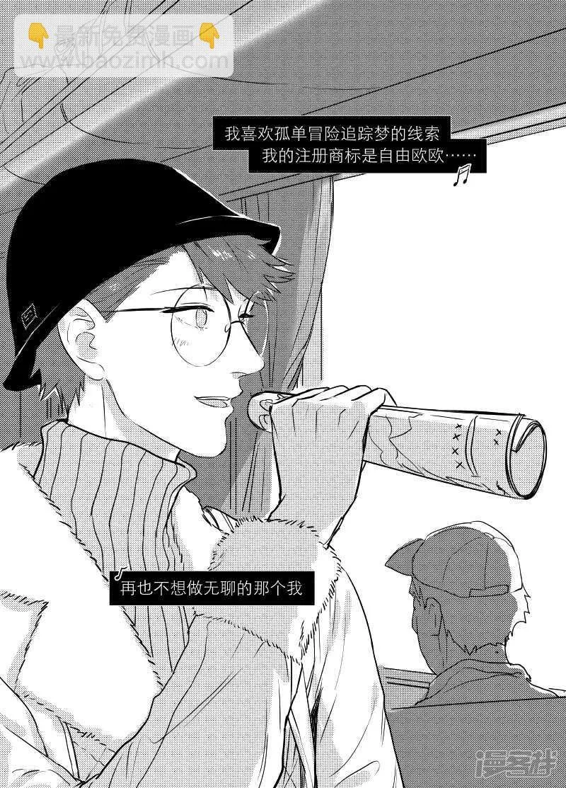 63 chap.12.2 第2页