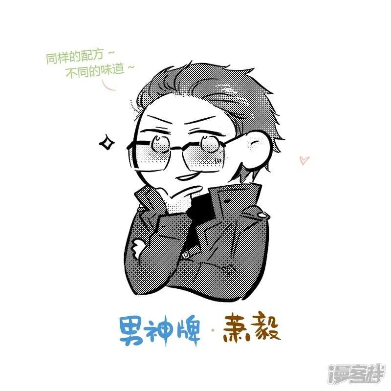65 chap.12.4 第5页