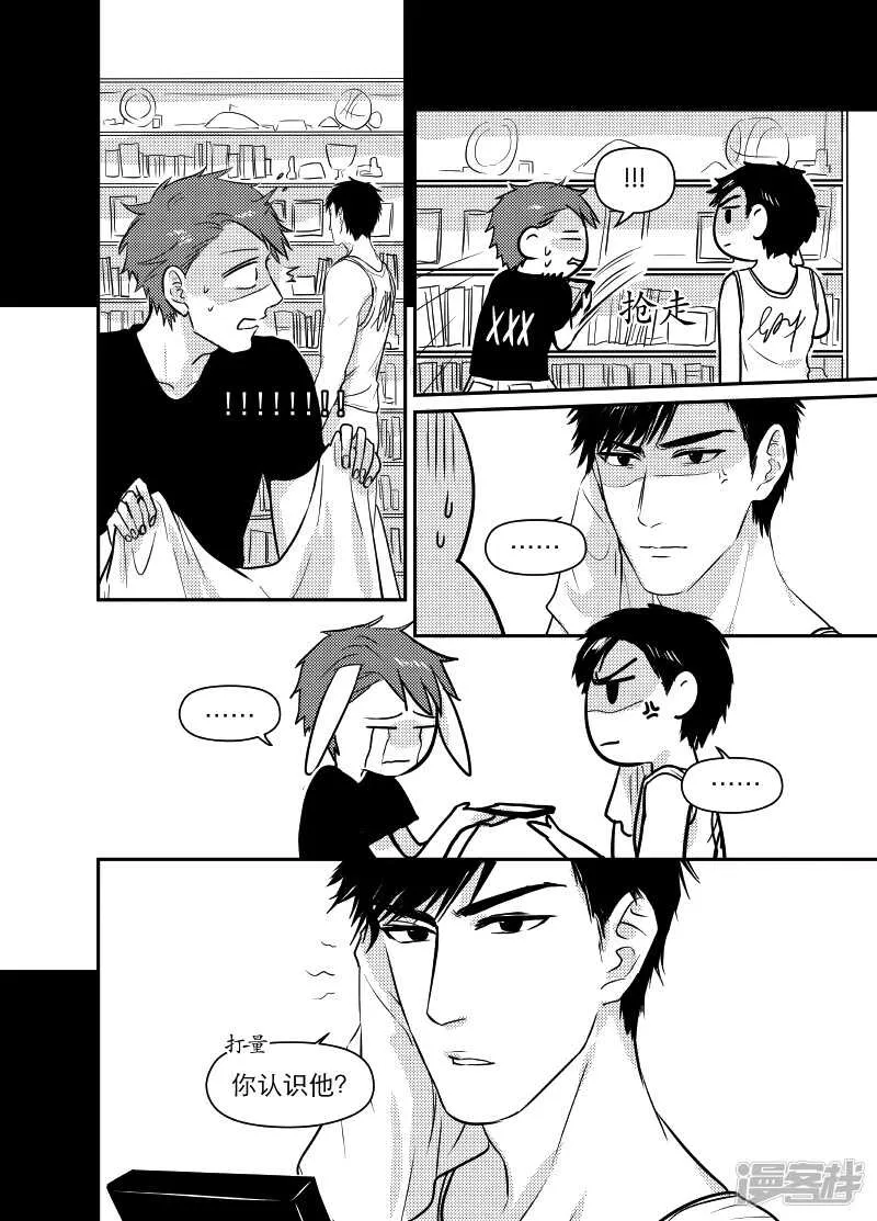 66 chap.12.5 第1页