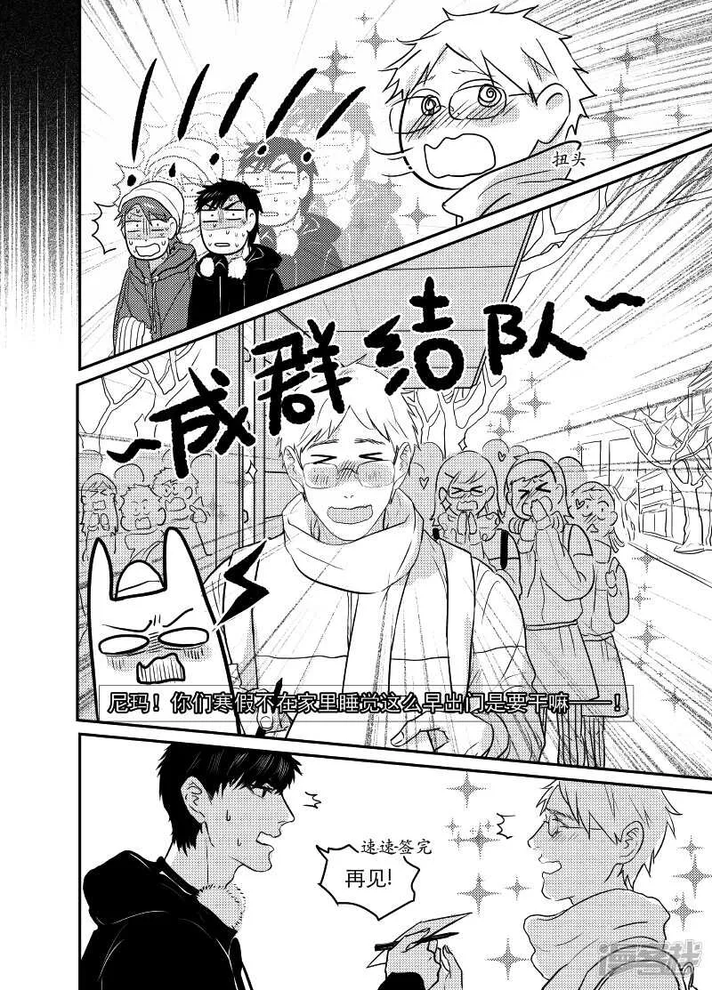 72 chap.13.3 第1页