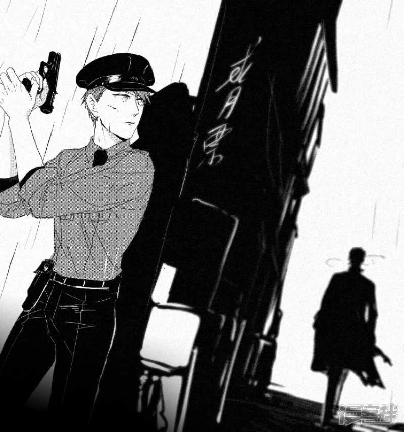 76 chap.13.7 第5页