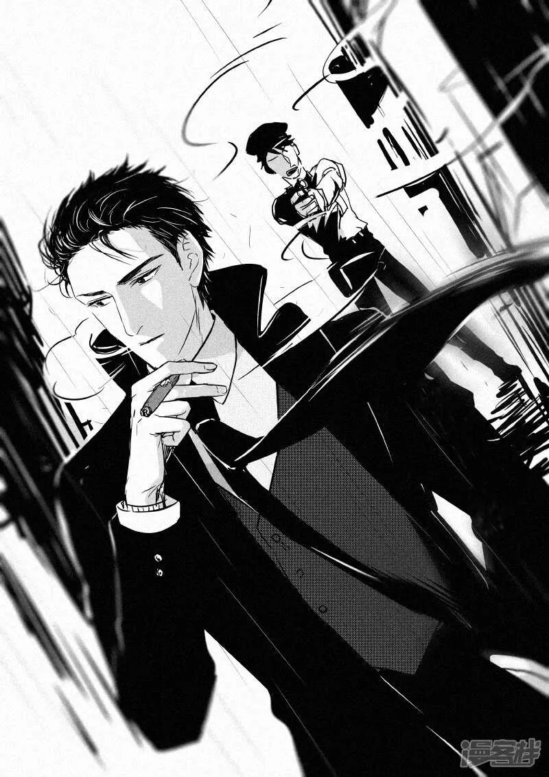 77 chap.13.8 第5页