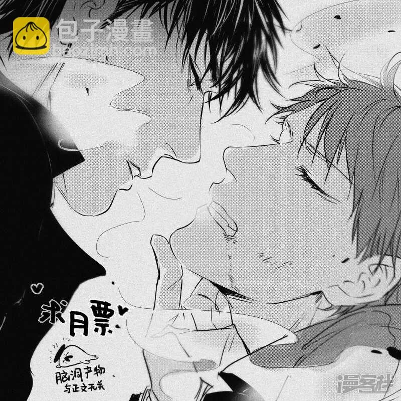 82 chap.14.3 第5页