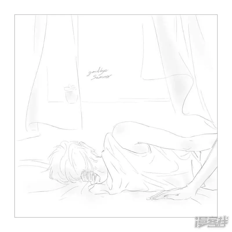 84 chap.14.5 第5页