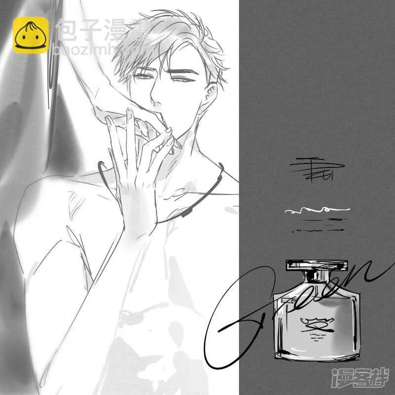 88 chap.15.1 第6页
