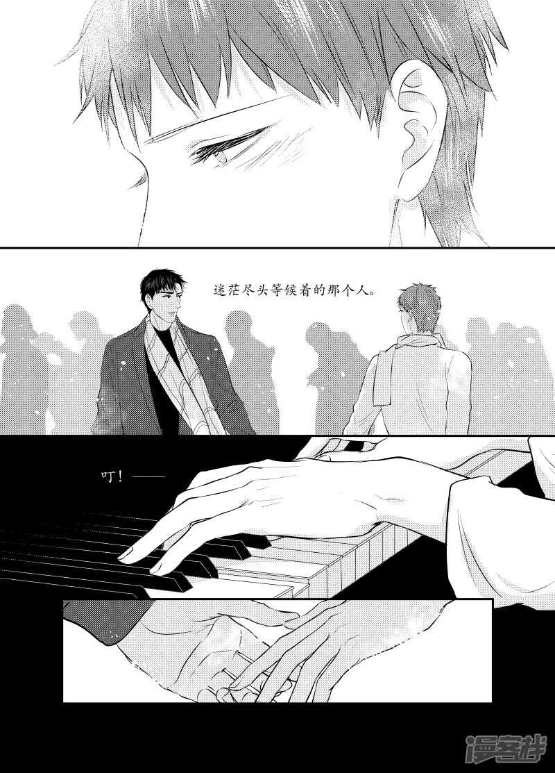 93 chap.15.6 第10页