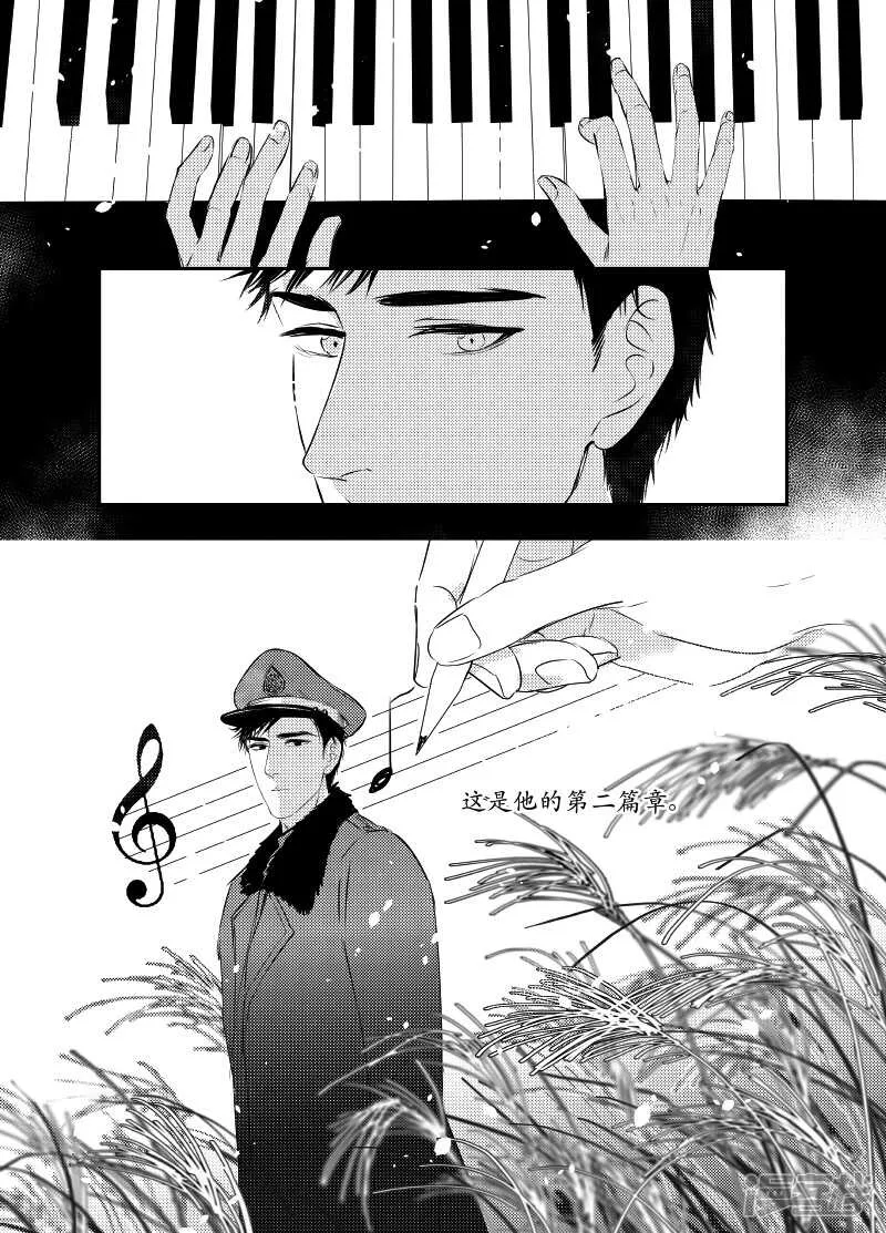 93 chap.15.6 第11页