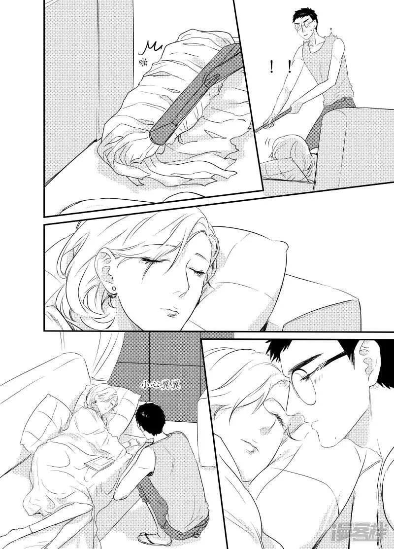 95 chap.16.2 第5页