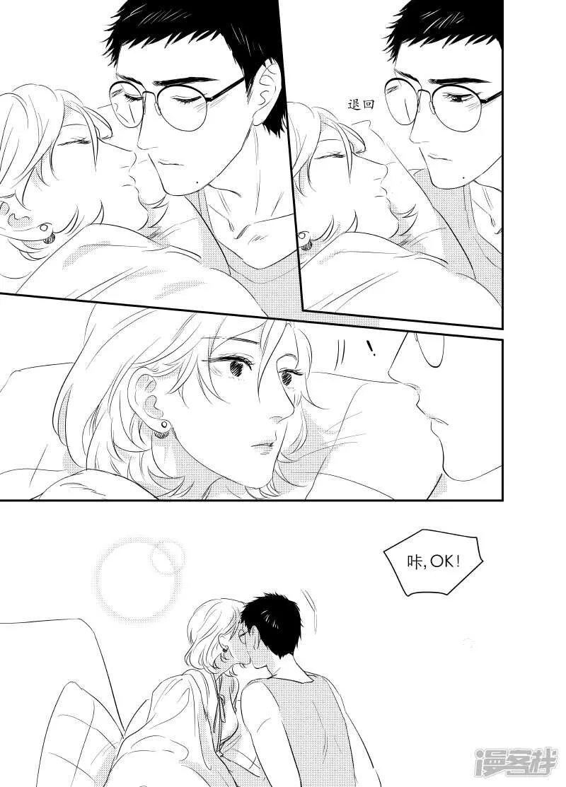 95 chap.16.2 第6页