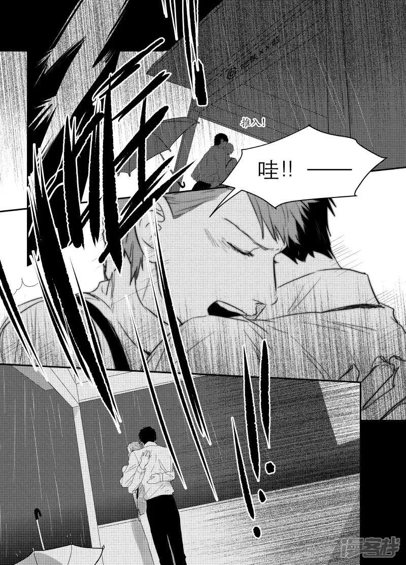 95 chap.16.2 第12页