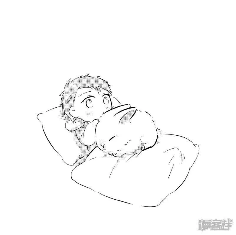 97 chap.16.4 第7页