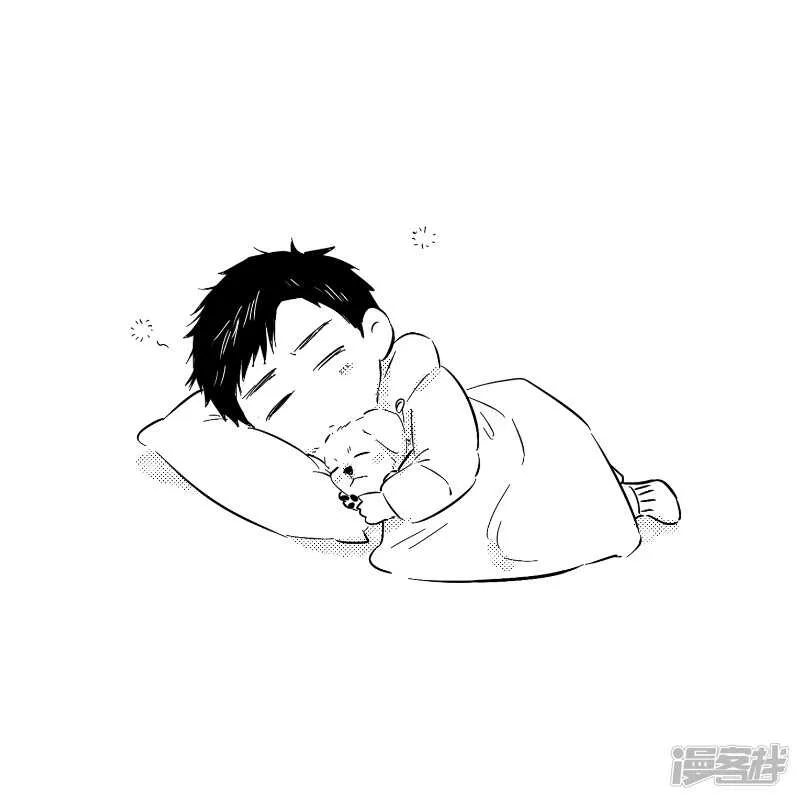 98 chap.16.5 第7页