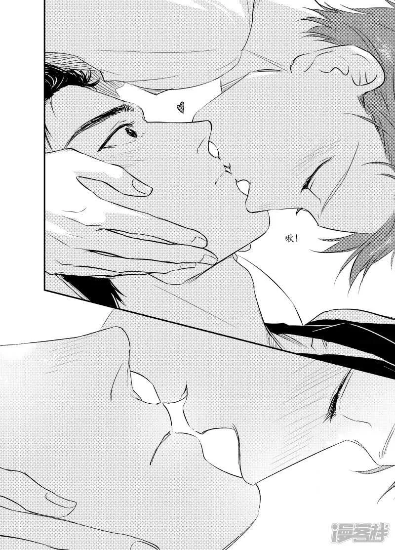 101 chap.17.2 第4页