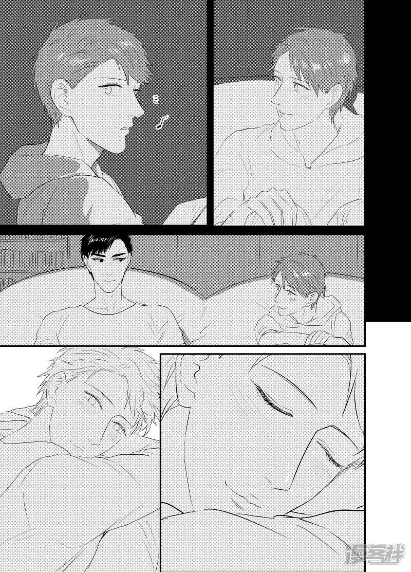 102 chap.17.3 第5页