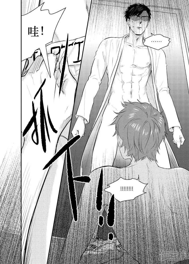 109 chap.18.5 第1页