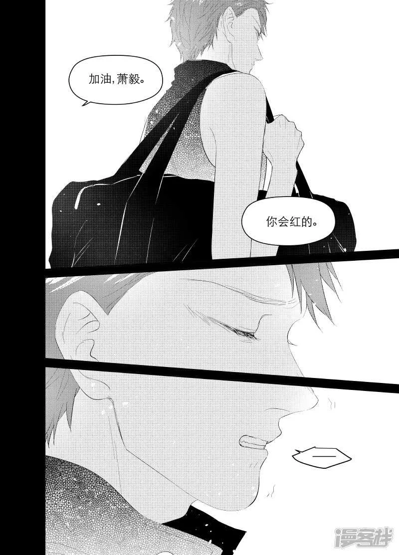 115 chap.19.6 第2页