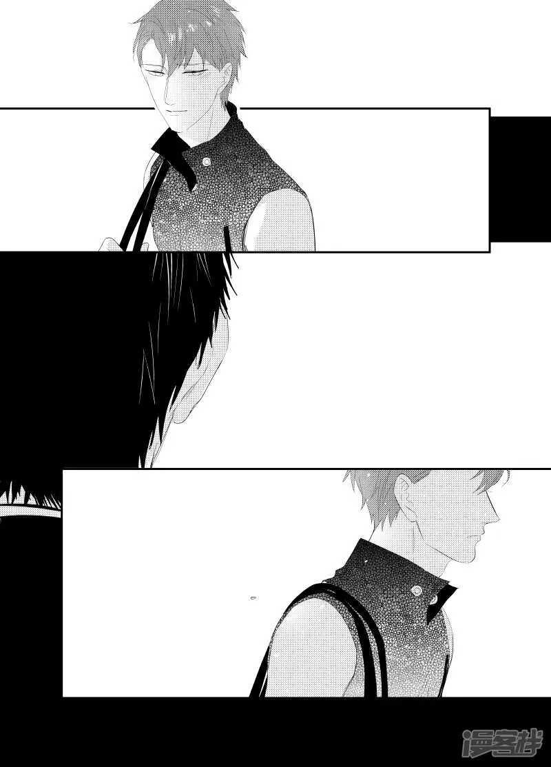 115 chap.19.6 第4页