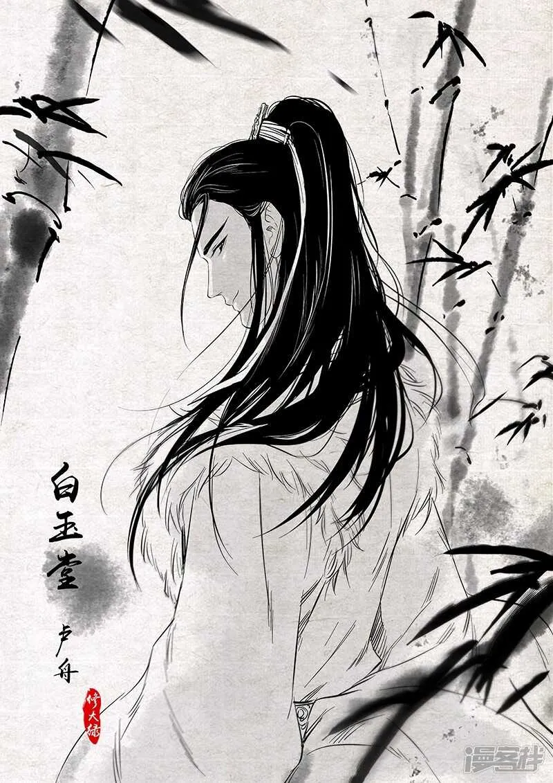 126 chap.20.9 第5页