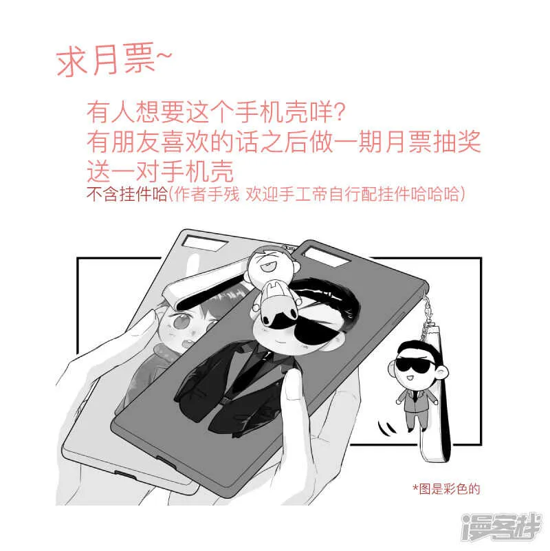 128 chap.21.2 第5页