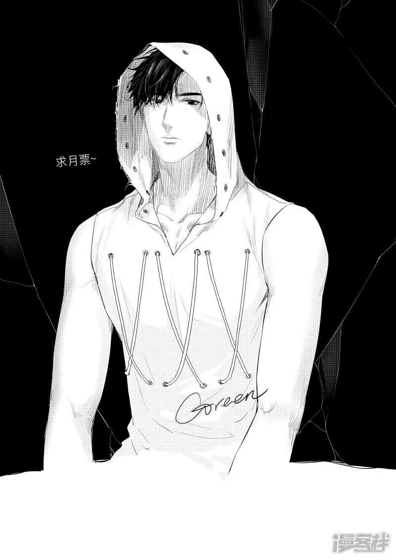 129 chap.21.3 第5页