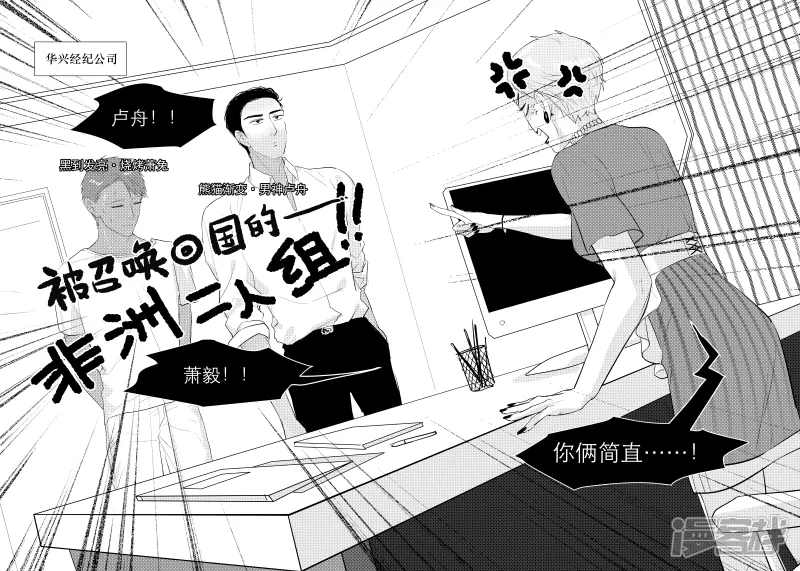 134 chap.22.1 第3页