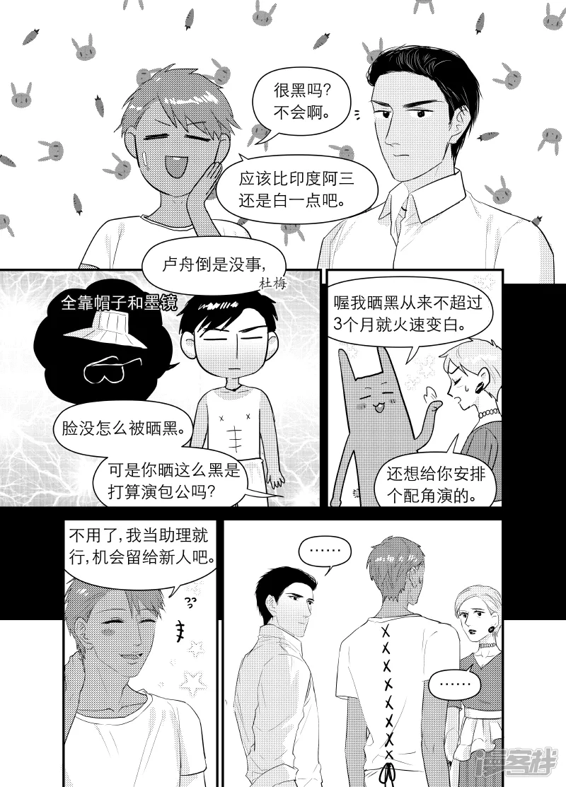 134 chap.22.1 第4页