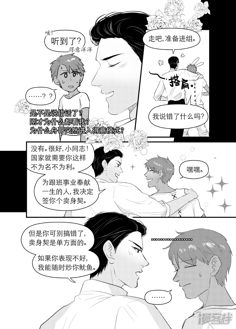 134 chap.22.1 第5页