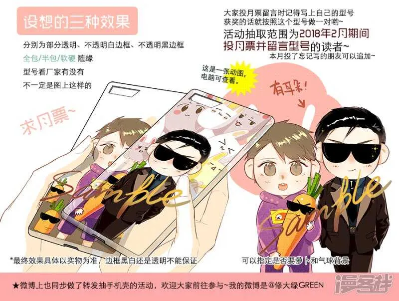 134 chap.22.1 第7页