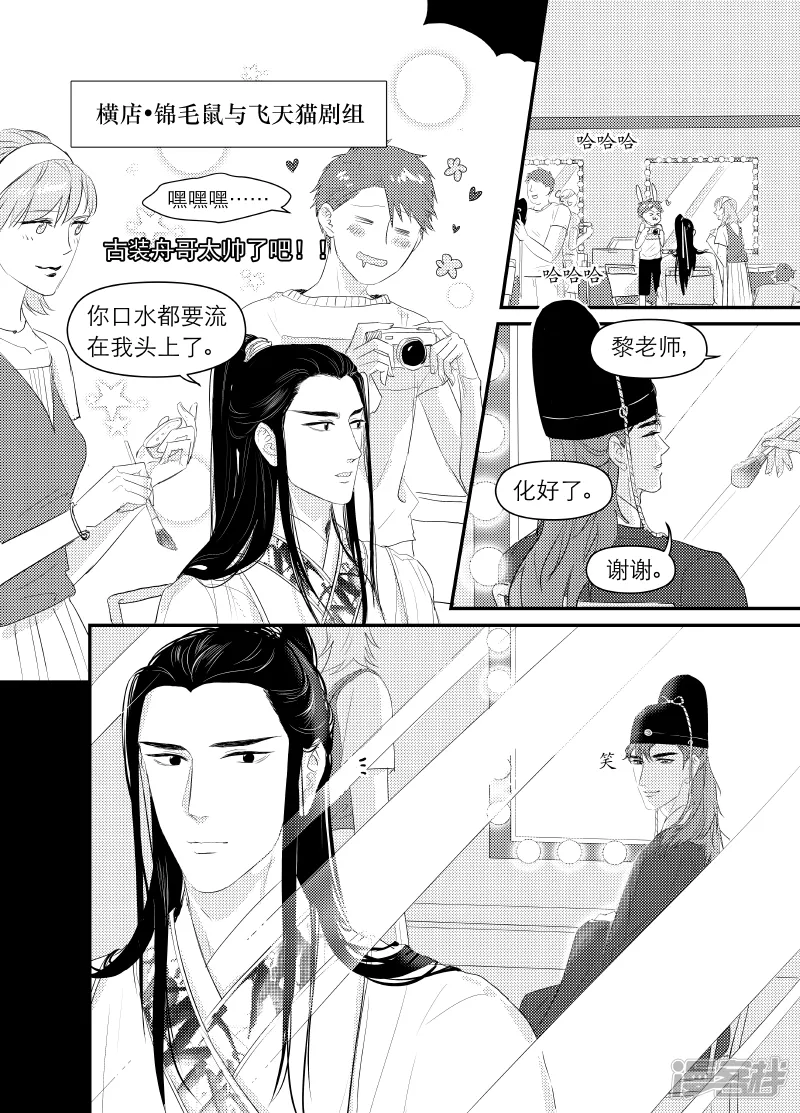 135 chap.22.2 第1页