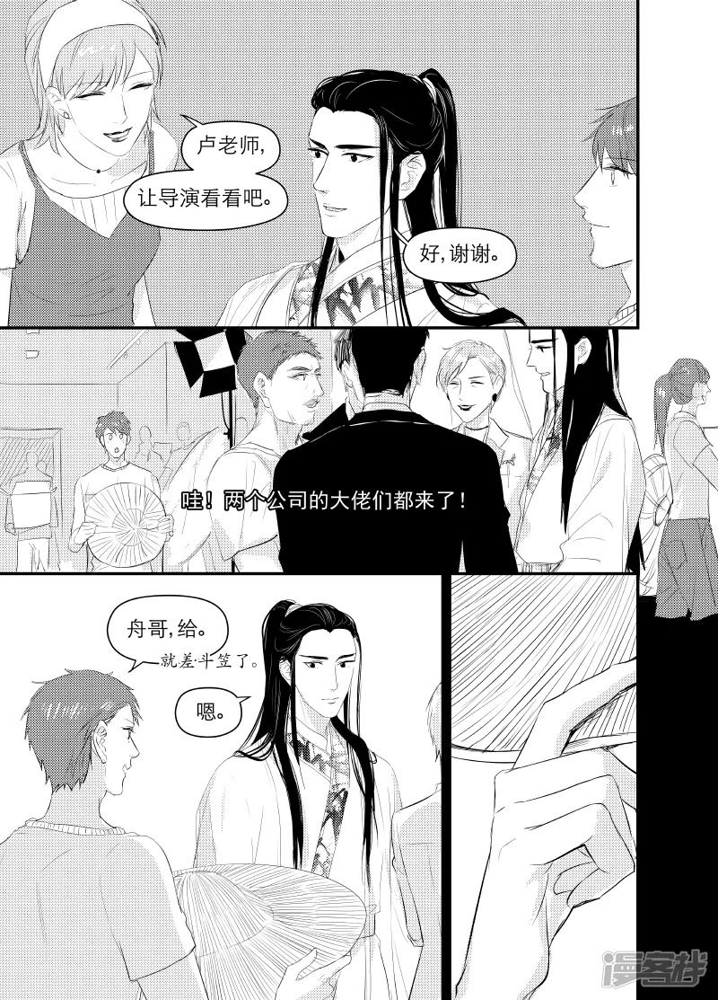 135 chap.22.2 第4页