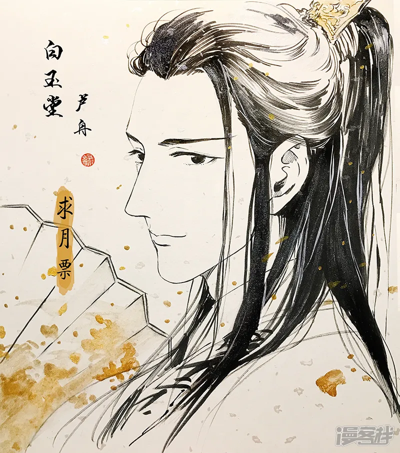 136 chap.22.3 第5页