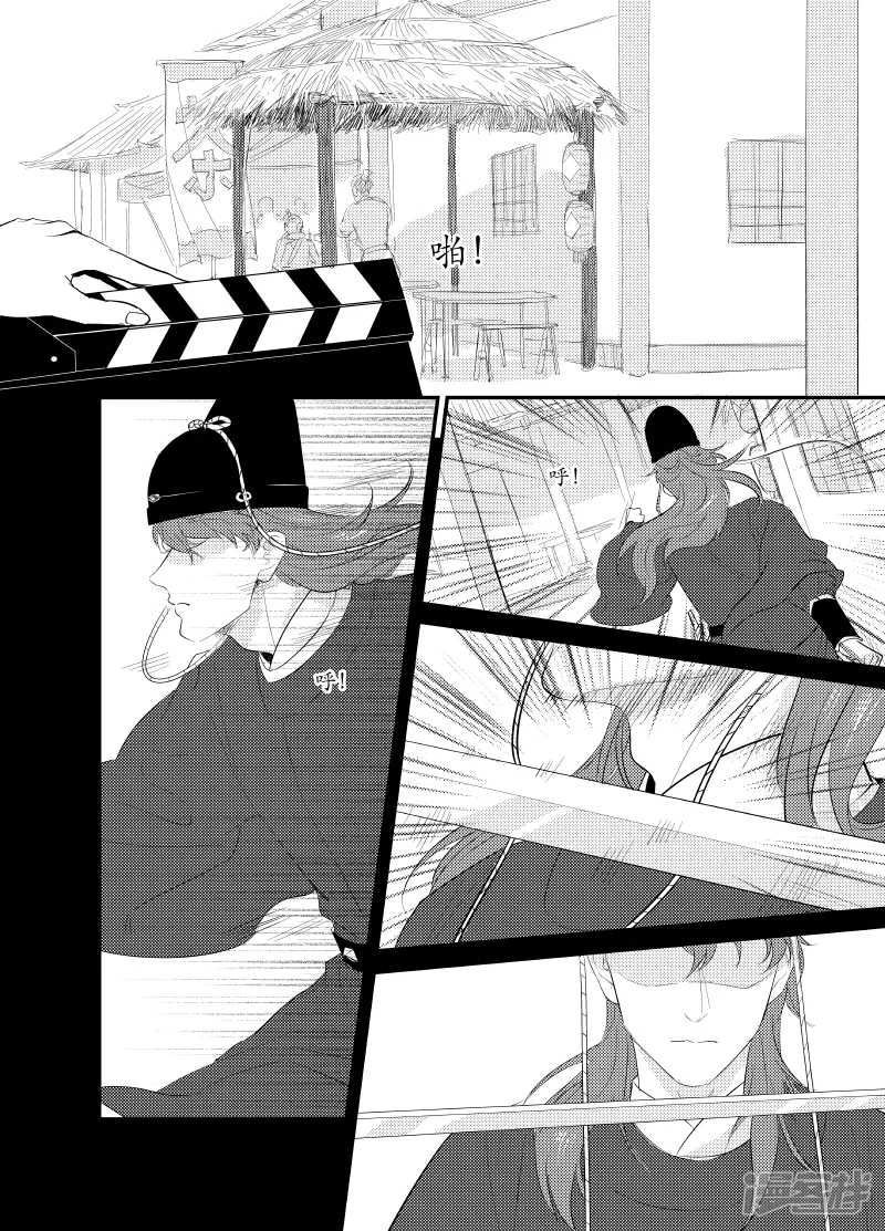138 chap.22.5 第1页