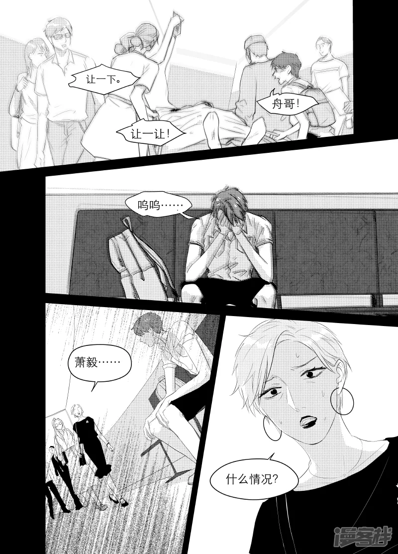 142 chap.23.2 第1页