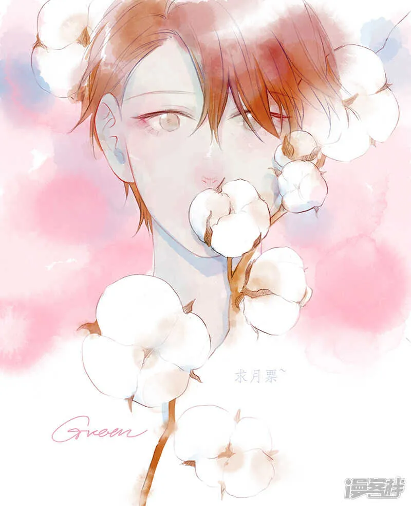 142 chap.23.2 第5页