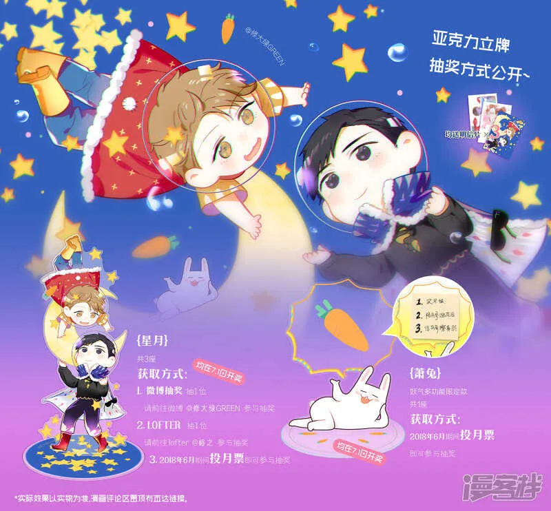 149 chap.24.1 第1页