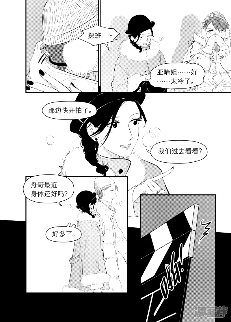 153 chap.24.5 第1页