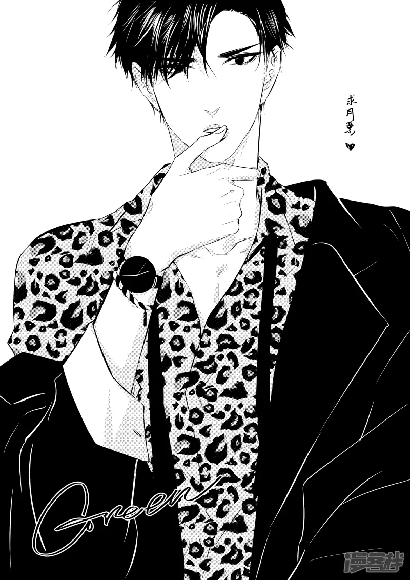 153 chap.24.5 第5页