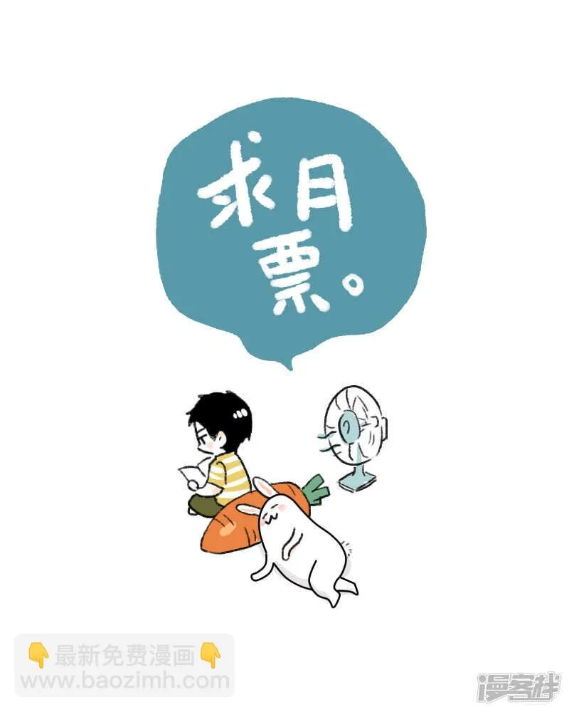 157 chap.25.1 第9页